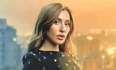 دينا الشربيني تطرح أغنيتها الأولى