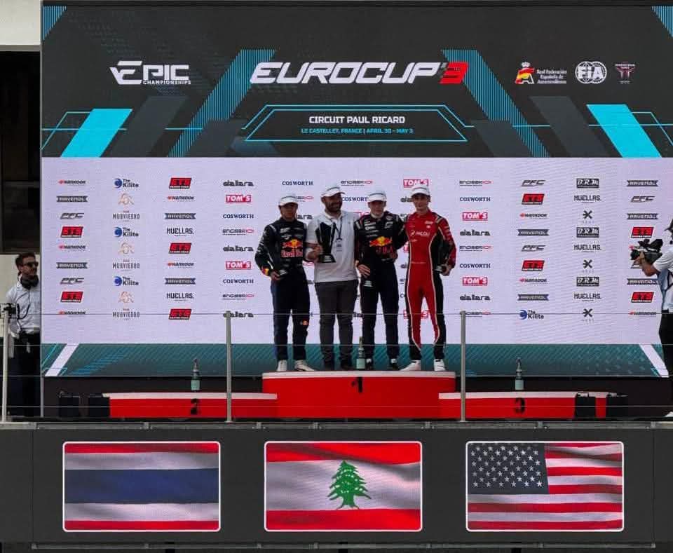 إنجاز لبناني جديد في عالم السرعة على حلبة بول ريكارد