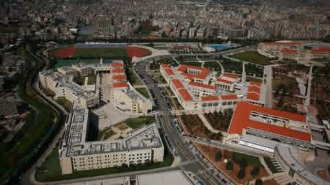 الجامعة اللبنانية، بيان