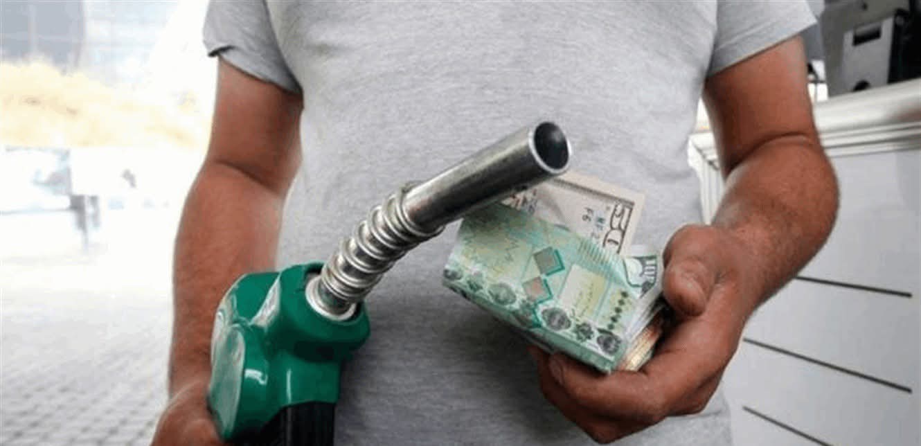 إرتفاع سعر البنزين وانخفاض سعري المازوت والغاز