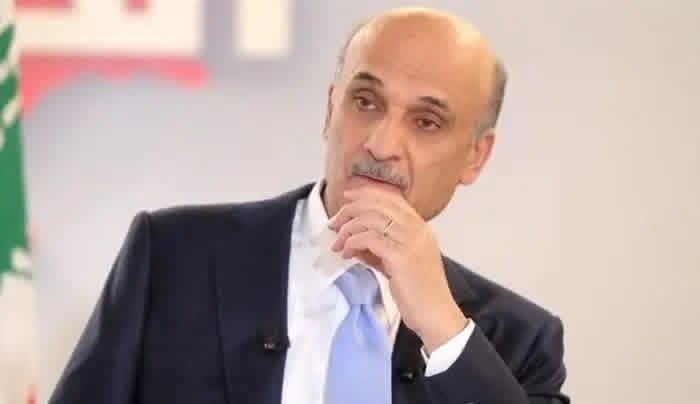 جعجع للحزب: “لسنا معنيين بكلامك وبكل ما تقوم به”