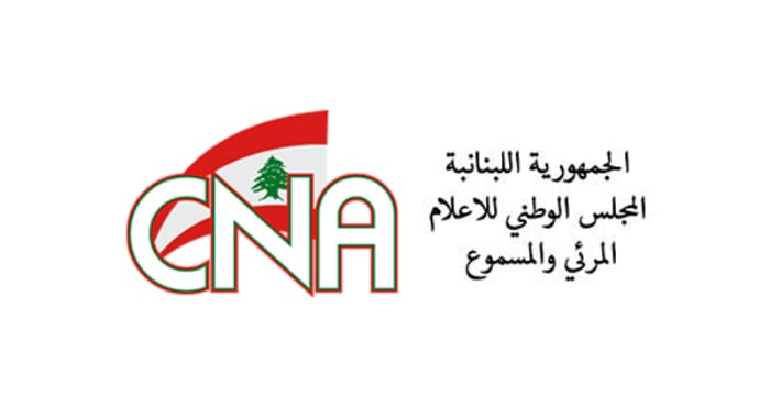 *لا حصانة لأي مخالفة إعلامية… وسحب العلم والخبر من موقع مخالف وتفعيل صارم للقانون*