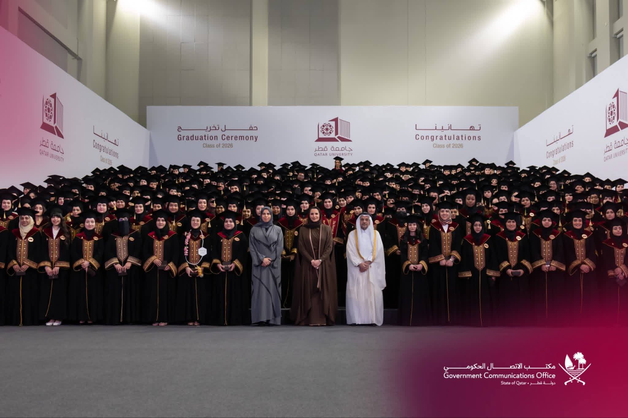 تخريج الدفعة 49 من طالبات جامعة قطر