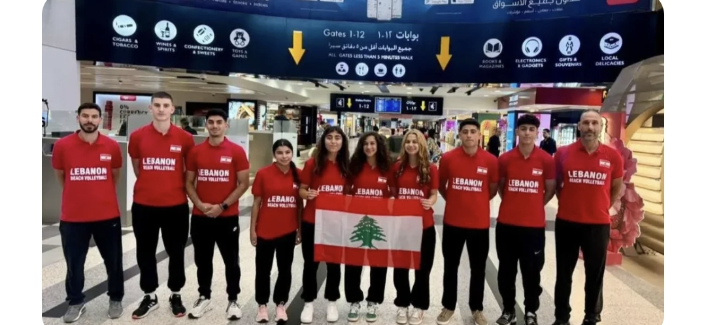 لبنان الى تصفيات آسيا للطائرة الشاطئية بأوزبكستان