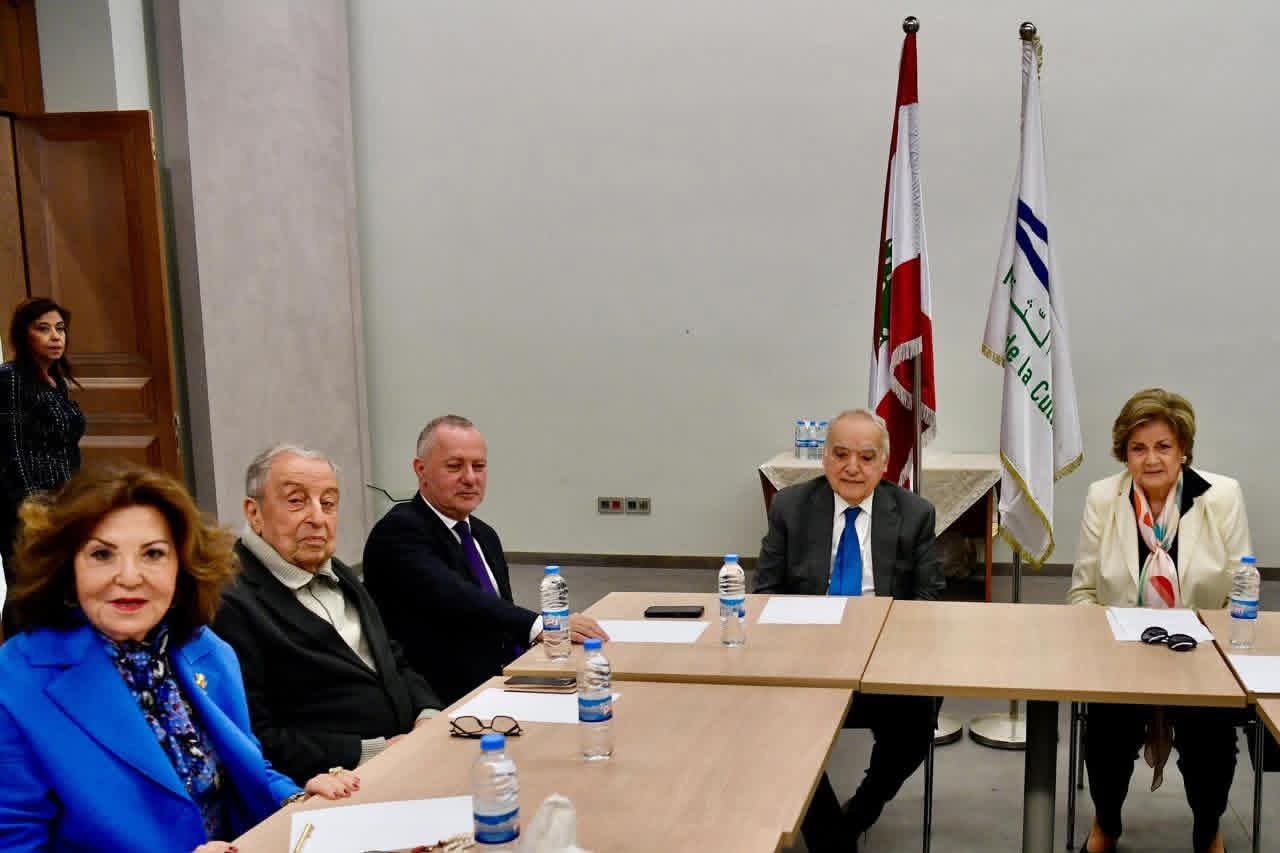 انتخاب الهيئة العامة للمؤسسة الوطنية للتراث