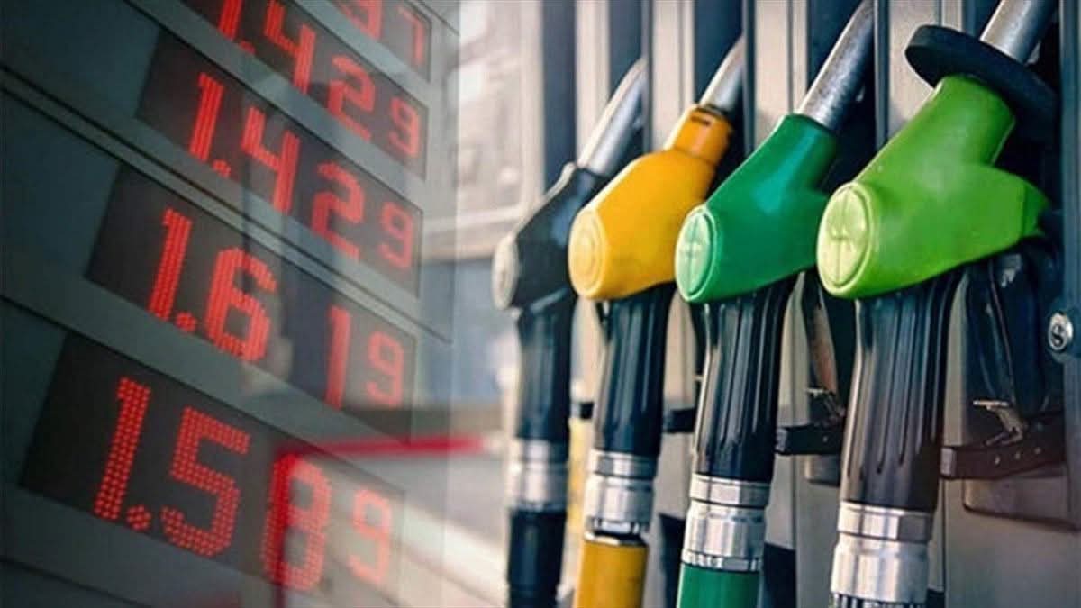 ارتفاع جديد في أسعار البنزين
