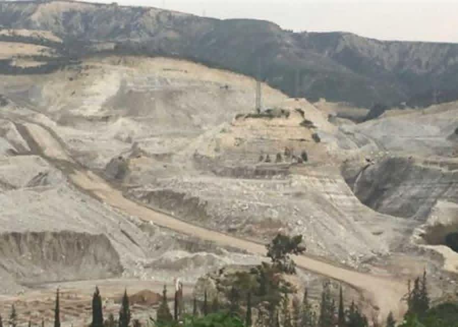 بيان صادر عن جمعية وصية الأرض