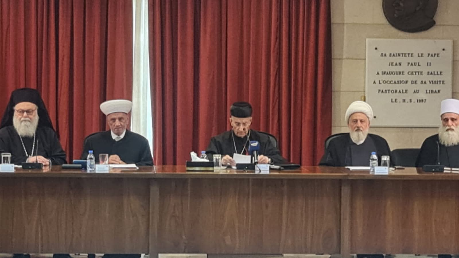 قمة روحية مرتقبة
