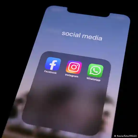تحقيقات بحق شركة ميتا