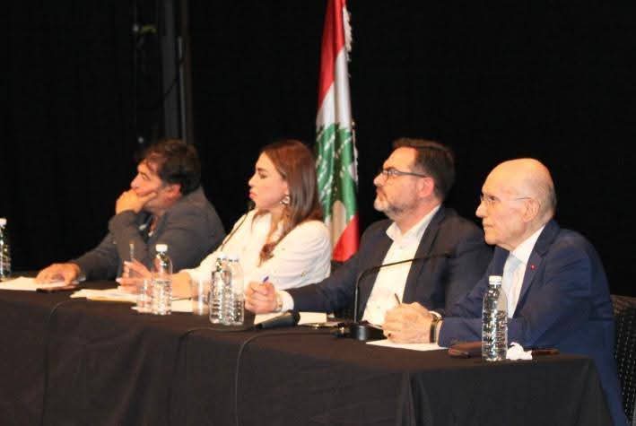 لقاءً حوارياً 