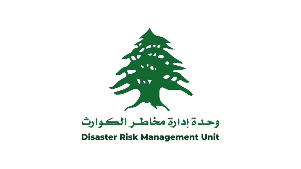 إدارة مخاطر الكوارث" في السرايا: 127721 نازحا في مراكز الإيواء و2883 شهيدا و8787 جريحا
