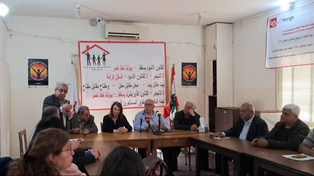 نقابة المالكين: ملف الإيجارات القديمة لا يجوز أن يبقى رهينة الاستغلال والعدالة الحقيقيّة لا تتحقّق عبر مصادرة حقوق فئة لمصلحة أخرى