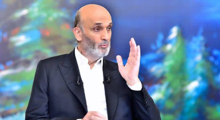 جعجع: “أنا بالمبدأ ضدّ أي عفوٍ عام 