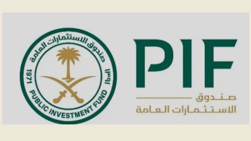 مونديال 2026: صندوق الاستثمارات العامة السعودي يوقع عقد رعاية مع "فيفا"
