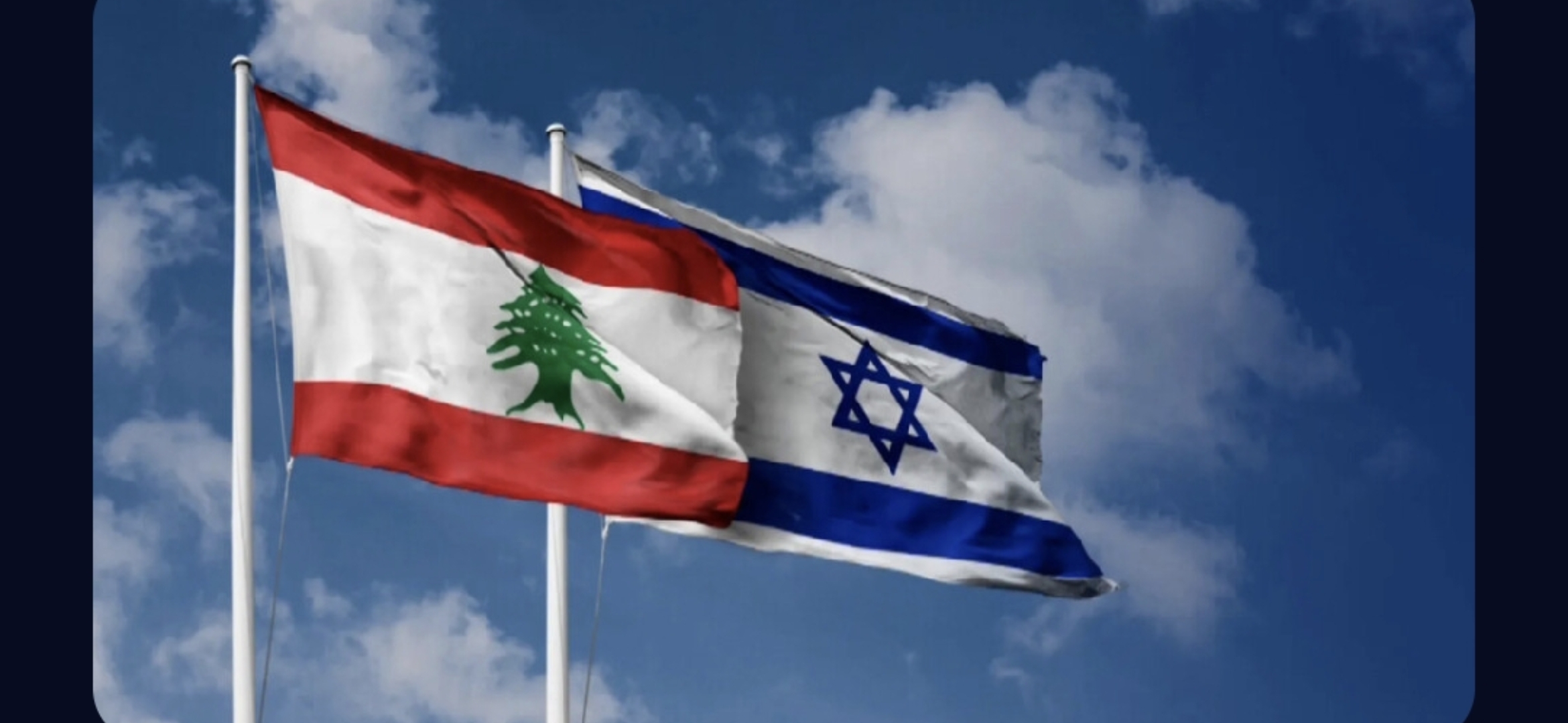 خريطة طريق لبنانية ومطالب إسرائيلية