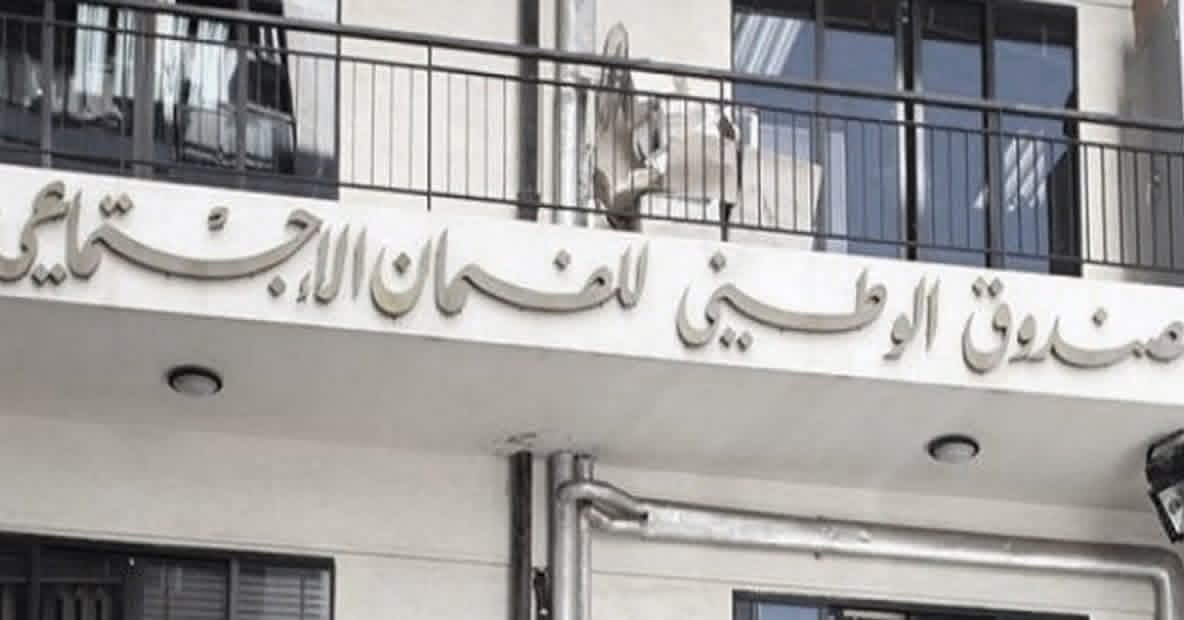 دعم الأطبّاء والمستشفيات مستمرّ