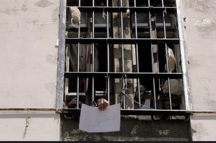 قانون العفو العام أُقرّ معدلًا… وهذه أبرز التعديلات