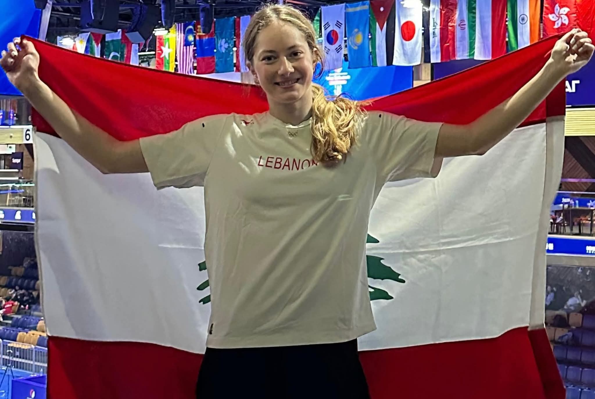 ليتيسيا عون تتأهل إلى دورة الألعاب الآسيوية في اليابان