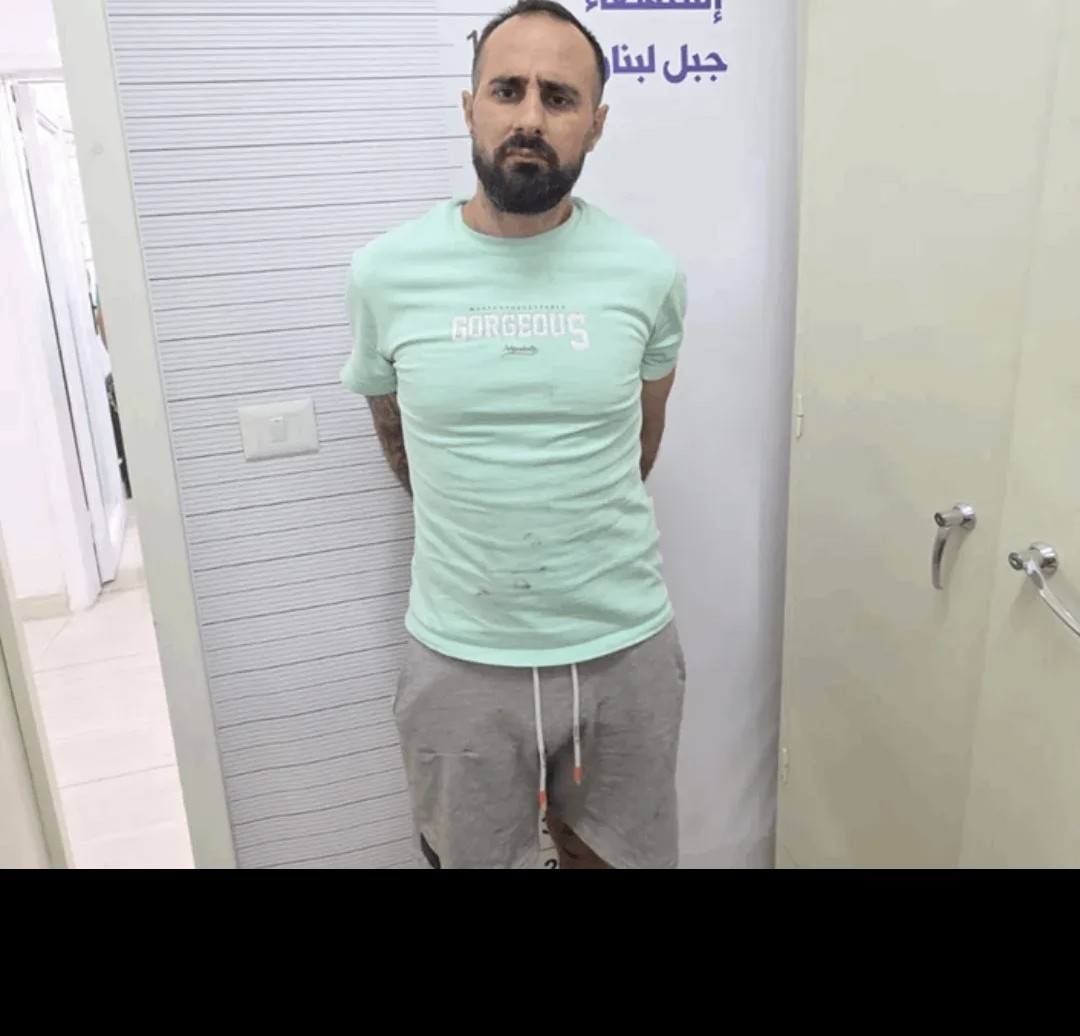 صــدر عــن المديريّـــة العامّــة لقــوى الأمــن الدّاخلـــي – شعبــة العلاقـــات العامّـــــــة البلاغ التّالي: