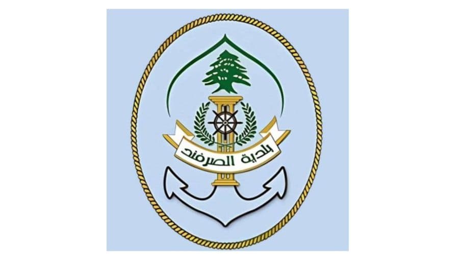 تدابير لبلدية الصرفند وإرشادات للأهالي بعد إنذار بإخلاء البلدة