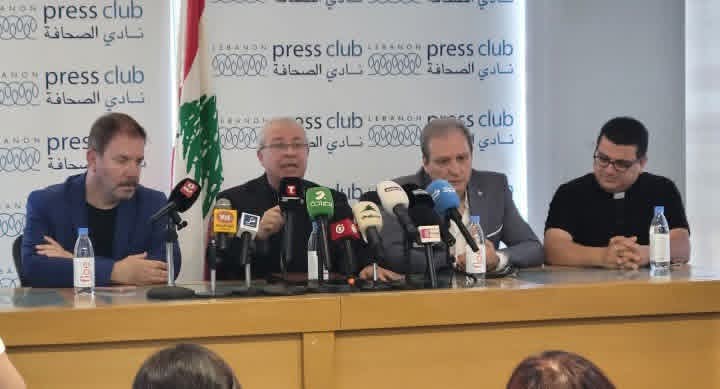 إعلان عن ريسيتال لدعم أهل الجنوب
