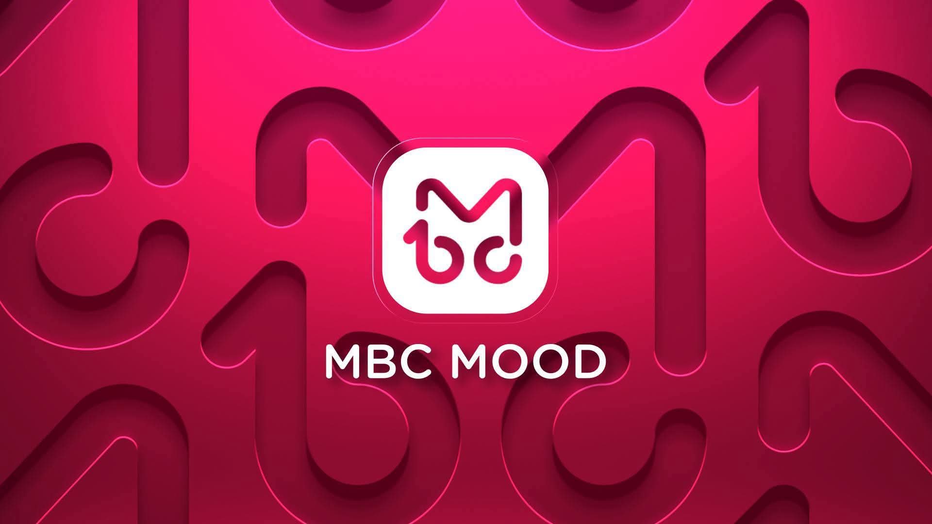 إطلاق قناة MBC Mood على شاشة التلفزيون ومنصات البث الرقمي  