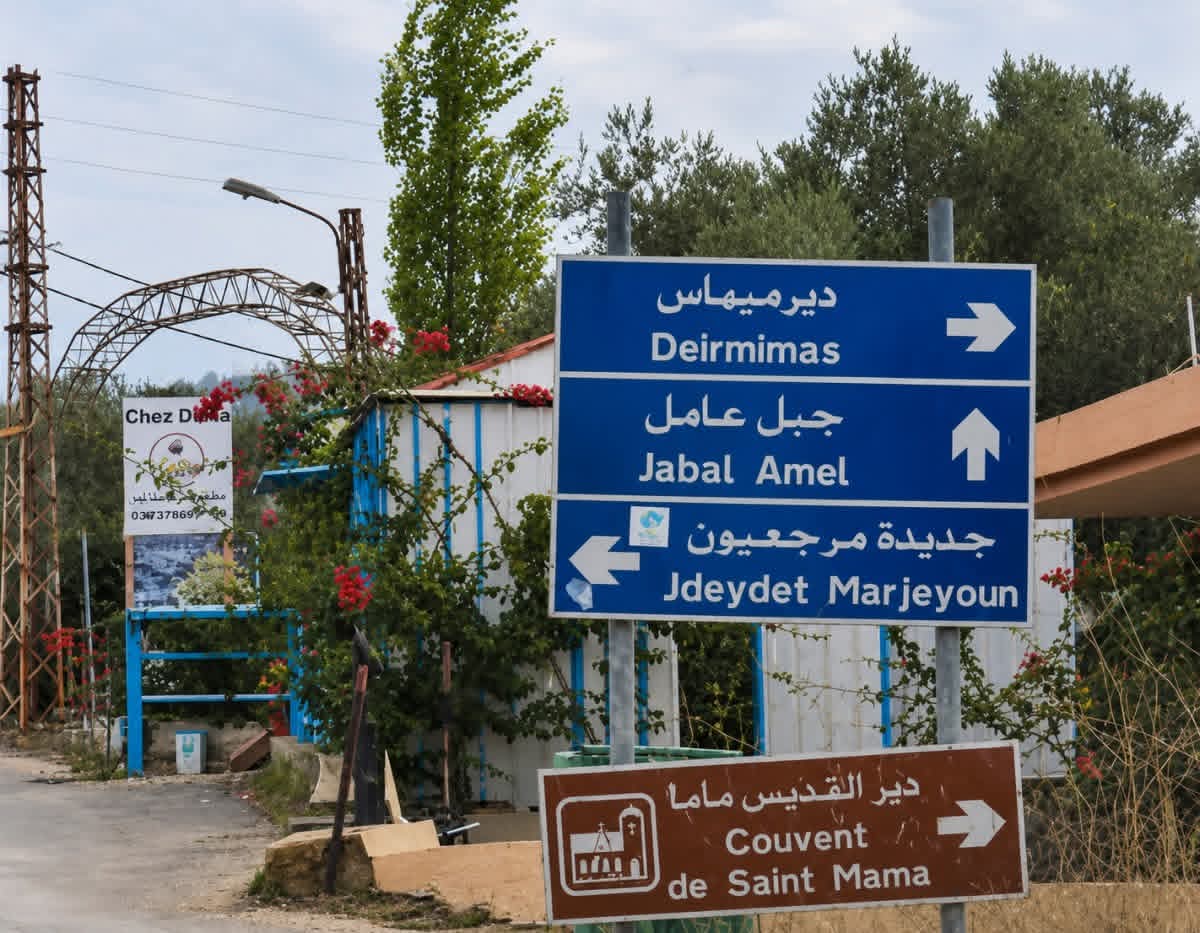 ...ريمة غامضة ..في الجنوب مقتــ...ل رئيس بلدية دير ميماس وإصابة مختارها