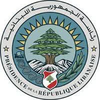 بيان صادر عن السفارة اللبنانية في واشنطن:* 