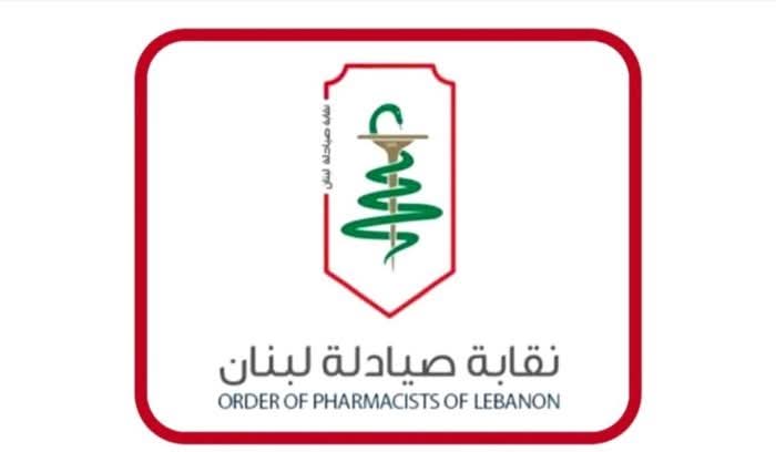 نقابة الصيادلة تحذر من شراء الأدوية عبر تطبيقات التوصيل “الديليفري”