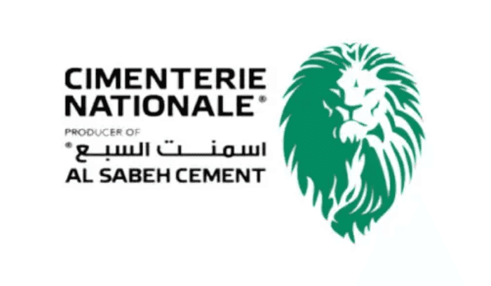 الترابة الوطنية تنفي تحديد أي موعد لاستئناف تسليم انتاجها