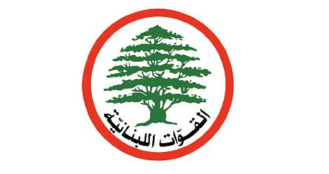 منطقة مرجعيون - حاصبيا في "القوات" نعت رئيس بلدية ديرميماس
