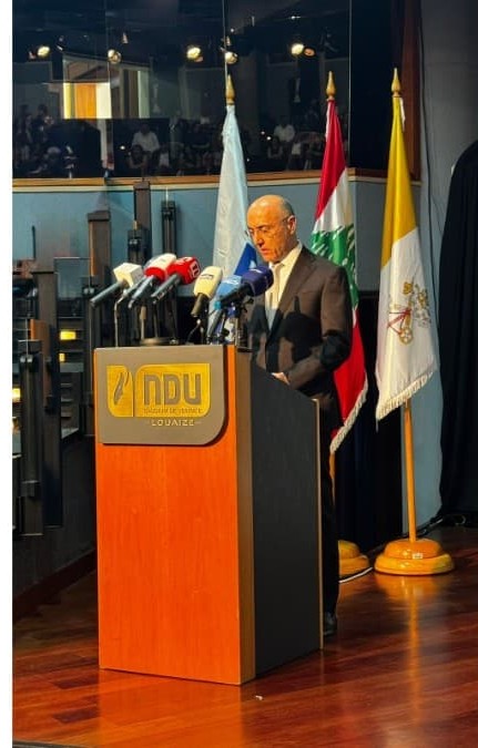 وزير الداخلية من جامعة اللويزة: الحكومة اللبنانية ملتزمة بسطِ سلطة الدولة على كامل أراضيها