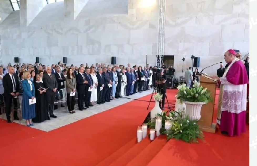 مرور 25 عاماً على إعلان قداسة رفقا