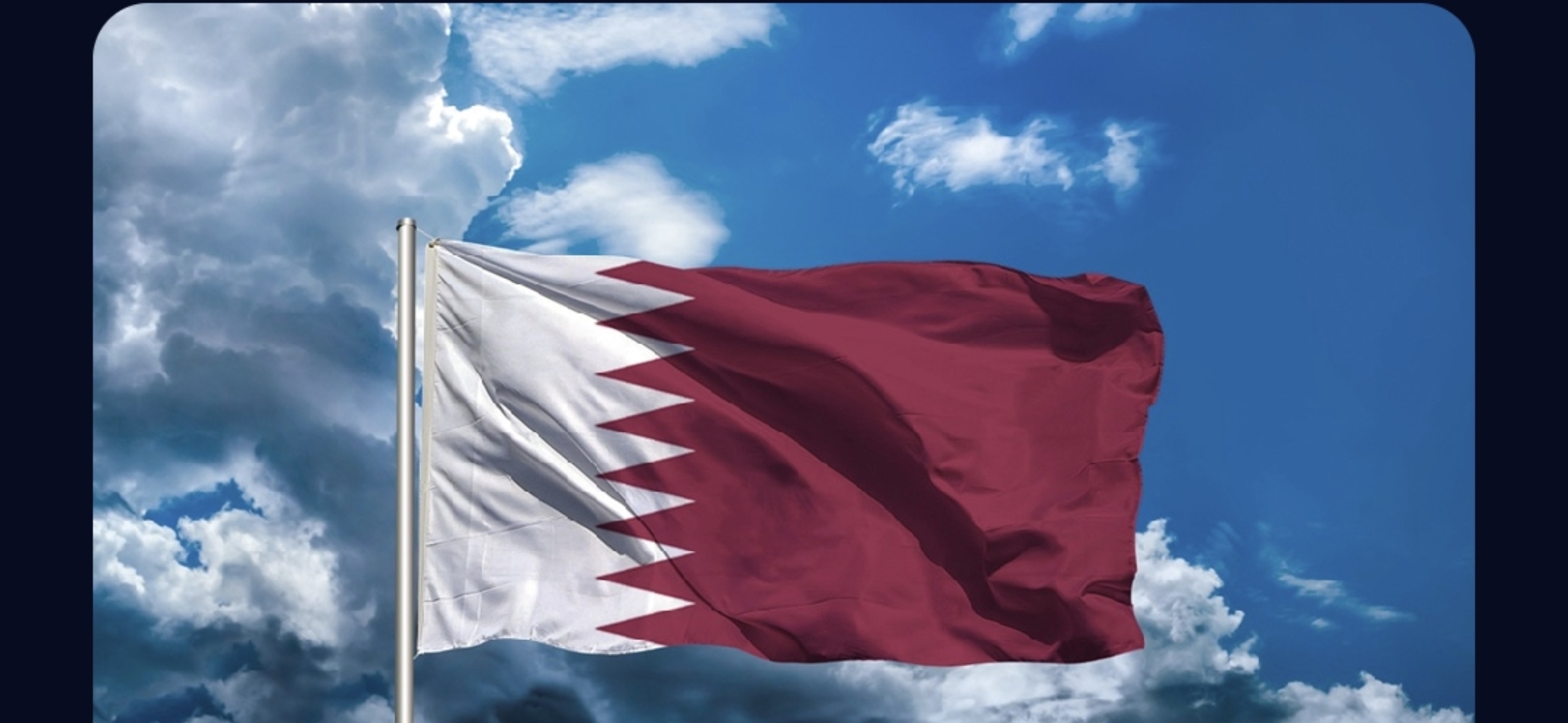 قطر تبحث مع السعودية وايران التطورات في لبنان والمنطقة