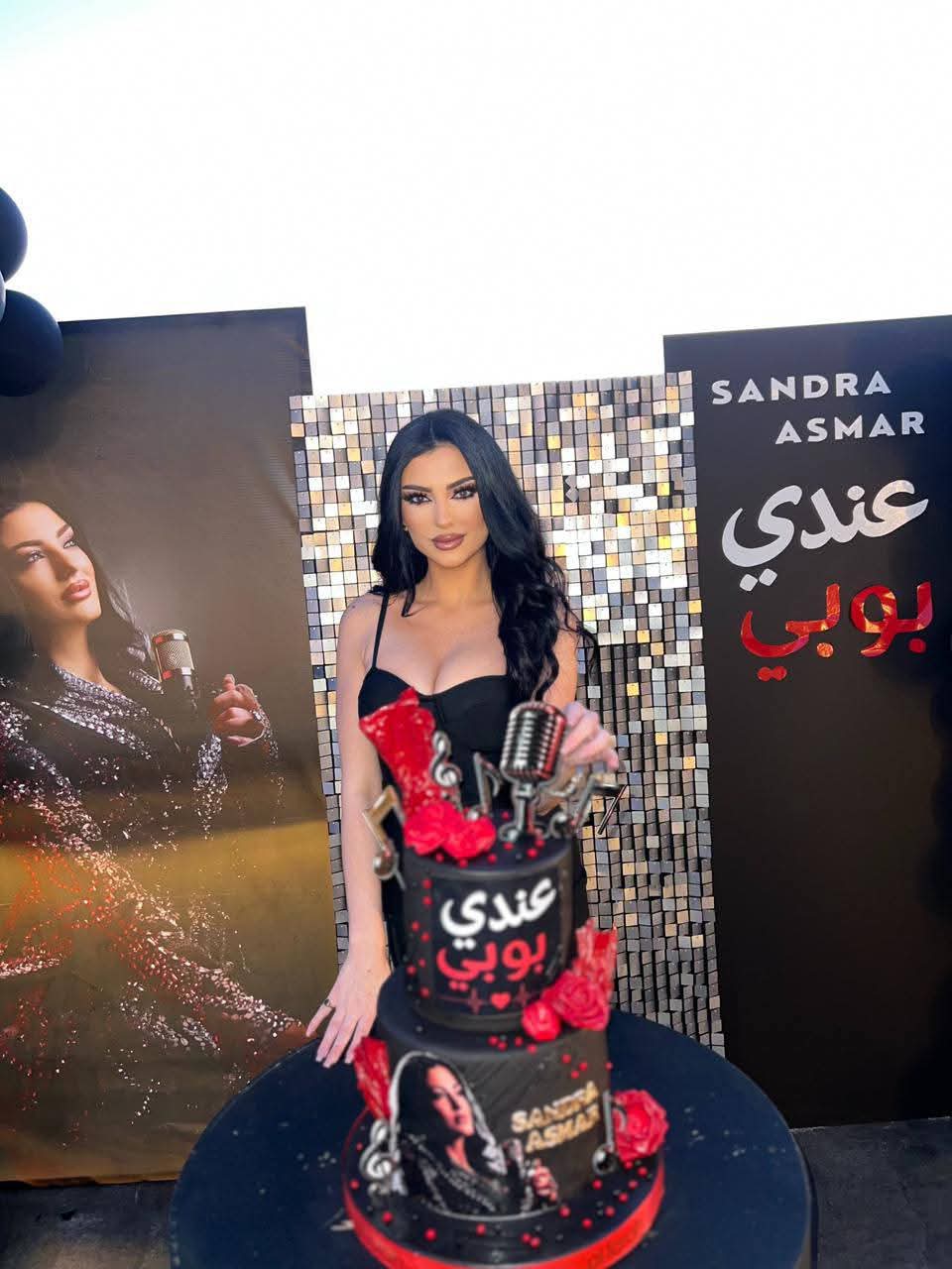 ساندرا الأسمر تطلق عملها الغنائي الجديد