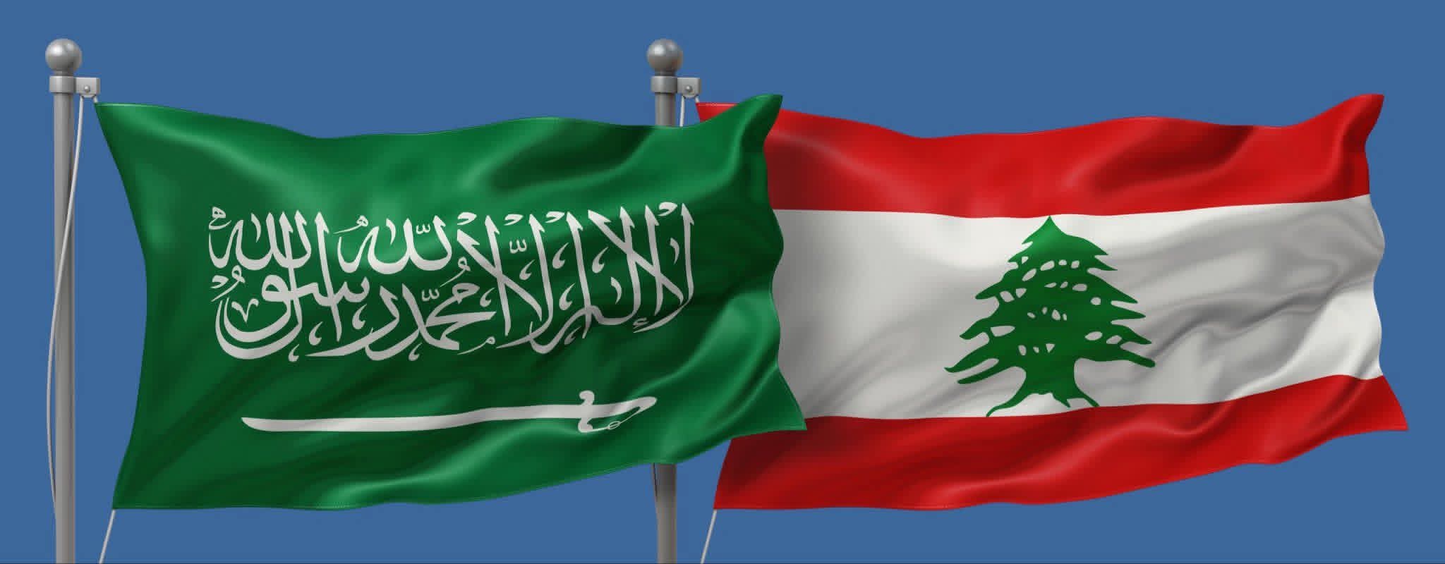 السعودية تستأنف الصادرات اللبنانية