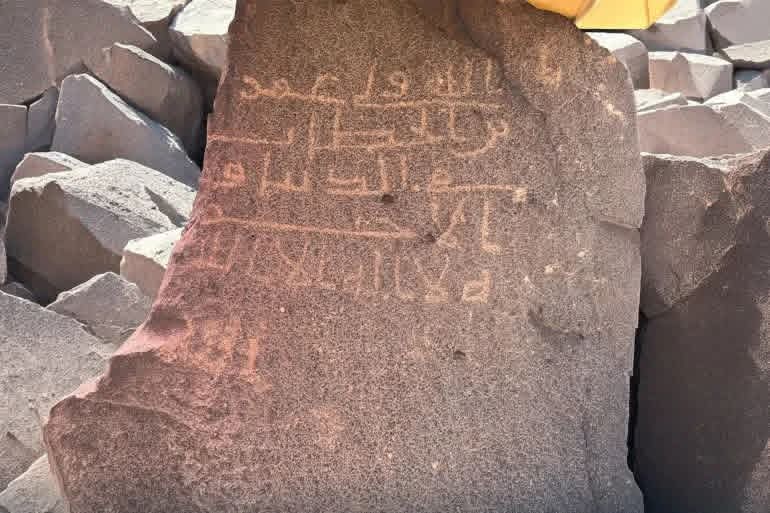 اكتشاف نقش صخري نادر في المدينة المنورة