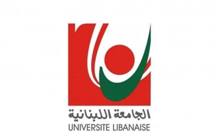 تأجيل امتحانات الجامعة اللبنانية في الجنوب ومدينة صيدا أسبوعًا إضافيًا