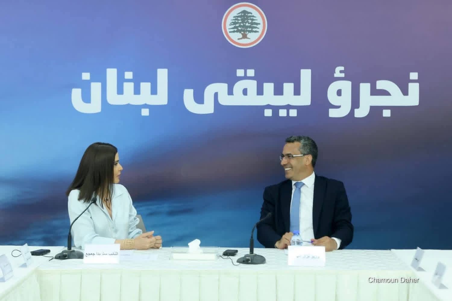 وزير الزراعة نزار هاني في معراب