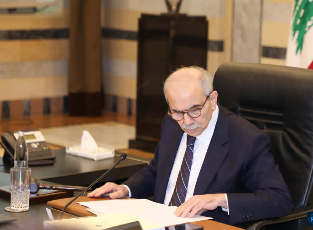 إعلان وقف إطلاق النار,