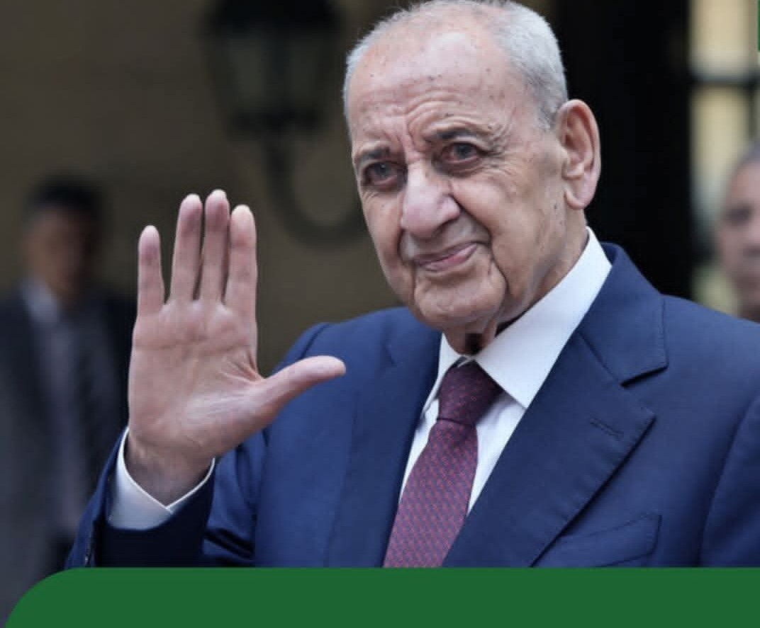 رئيس مجلس النواب نبيه بري: