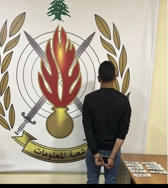 شعبة المعلومات توقف مروّج مخدّرات