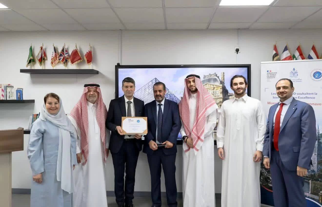 مدارس نجد التعليمية في الرياض