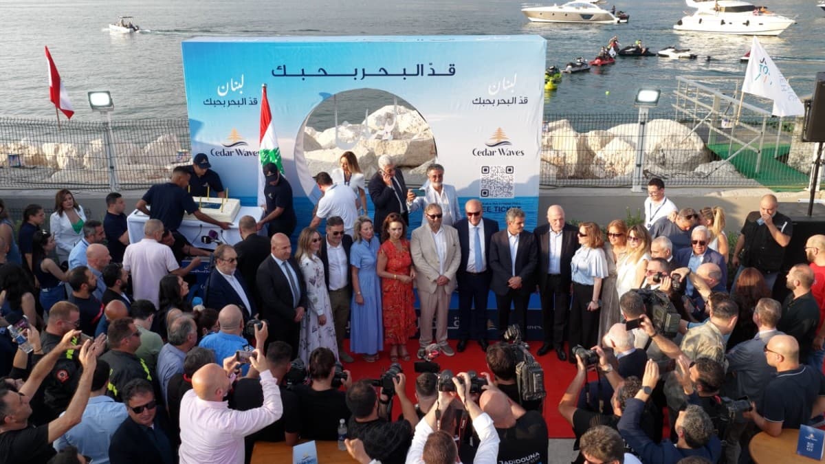 إطلاق مرحلة جديدة من النقل البحري والسياحة من مرفأ جونية
