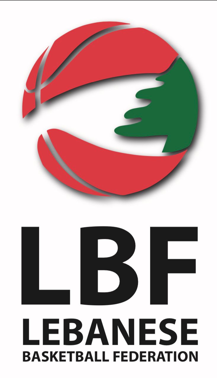 بيان صادر عن الإتحاد اللبناني لكرة السلة