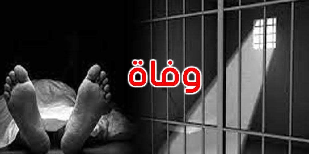 العراق يحقق بوفاة لبناني داخل مركز توقيف في بغداد