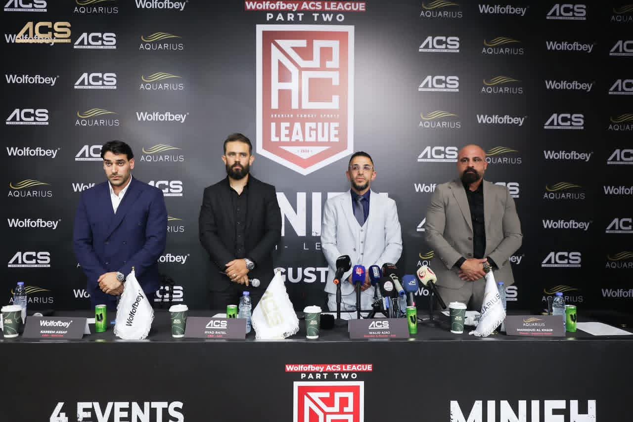 مؤتمر صحافي حاشد لمنظمة "ACS"