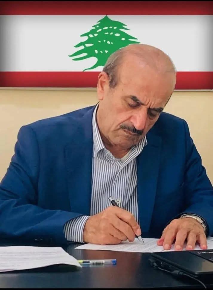المؤتمر الشعبي اللبناني ينعي رئيسه الأخ المناضل المحامي كمال حديد* 