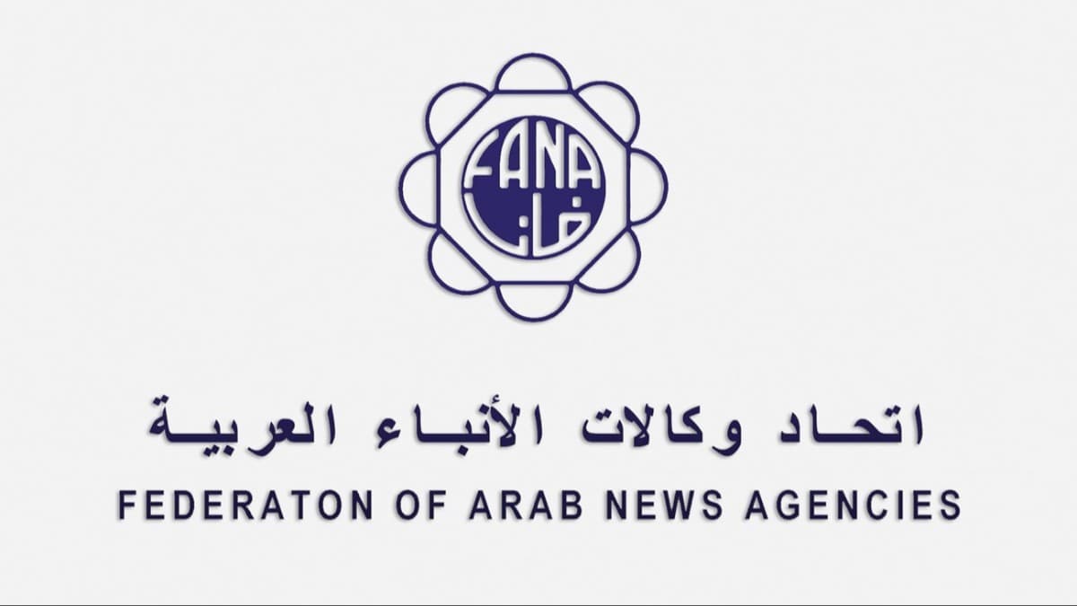 وقوة تنافسية