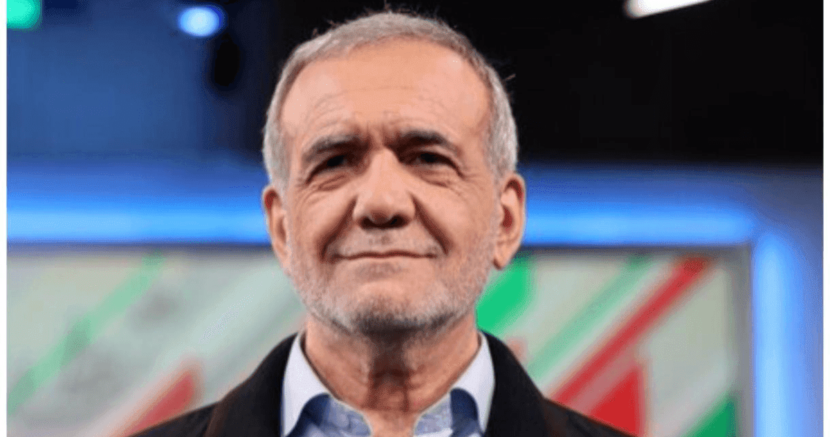 بزشكيان: لا نثق بأميركا لأنها هاجمتنا مرتين خلال التفاوض لكننا ما زلنا مستعدين للحوار والسلام
